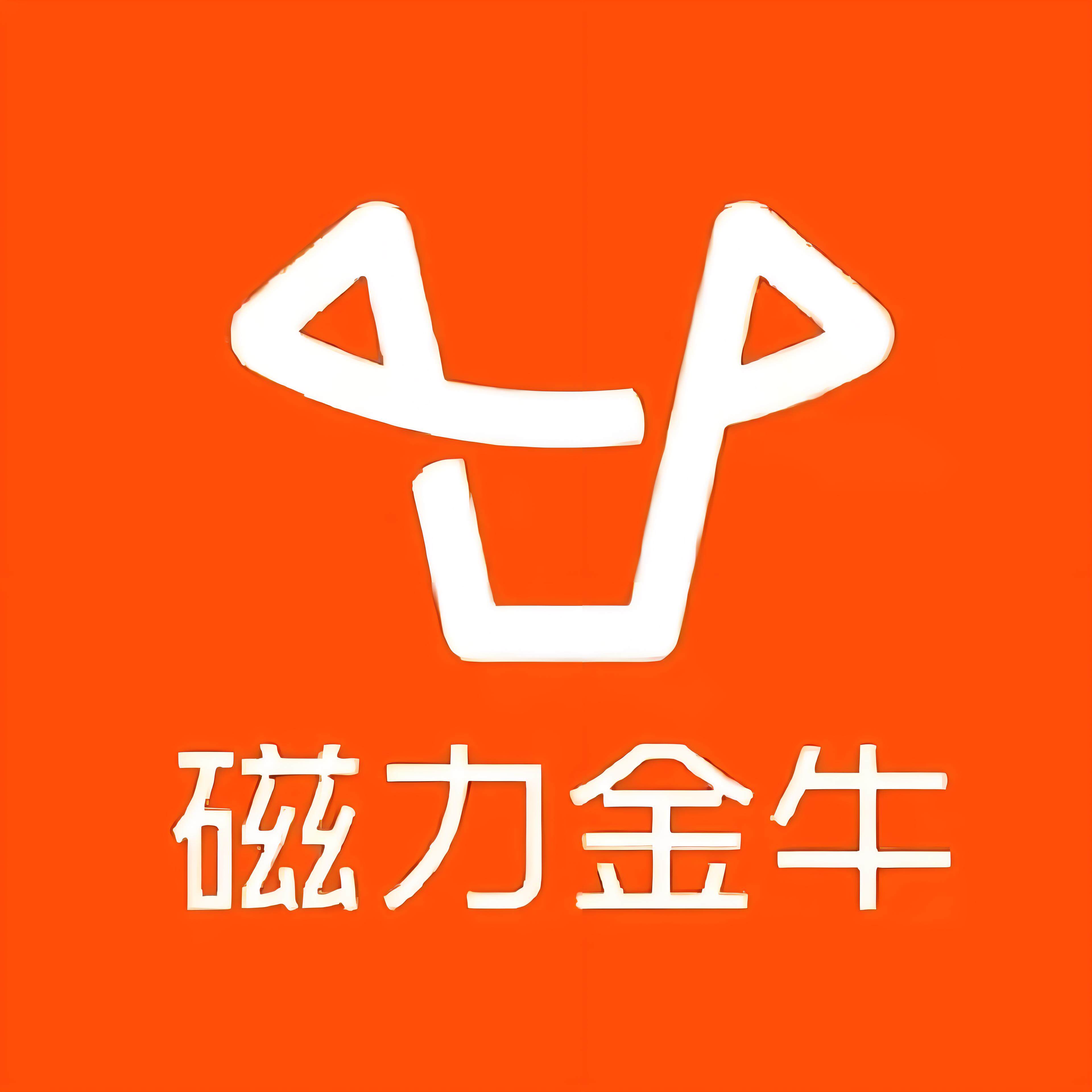 沙坪坝区快手广告
